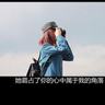DeepSeek招人去内蒙草原“守机房”
